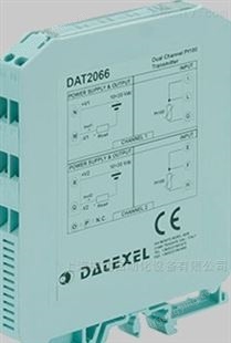 DATEXEL温度变送器供应