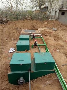建设新农村生活污水处理设备