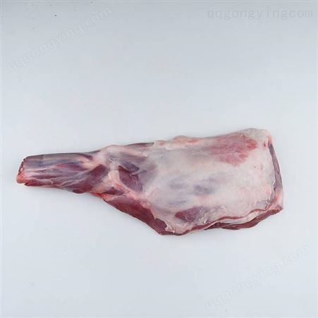 冷鲜法式前羊腿[阿牧特] 羊肉生鲜 肉质细嫩紧实 烧烤食材 内蒙羊肉 小肥羊食品 羊肉批发 厂家直发