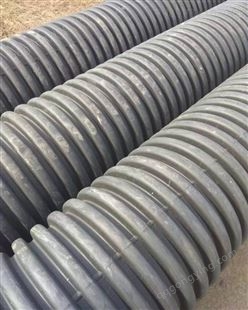 200河北双壁波纹管厂家 HDPE排污管 钢带缠绕增强波纹管