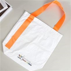 厂家批发定制杜邦纸防水购物袋 时尚手提包 礼品包装袋定做印logo