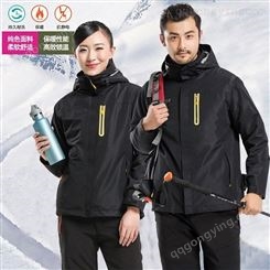 新款秋冬季三合一冲锋衣 两件套可拆卸运动户外登山服滑雪冲锋衣