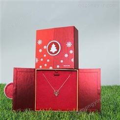 圣诞节日礼品盒首饰盒制作 节日礼盒包装盒