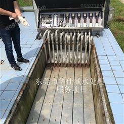 工业废水处理厂杀菌器  广东消毒系统厂家 浸没式紫外线消毒