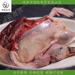 白条鸭价格 神融 冰鲜家禽 生产销售
