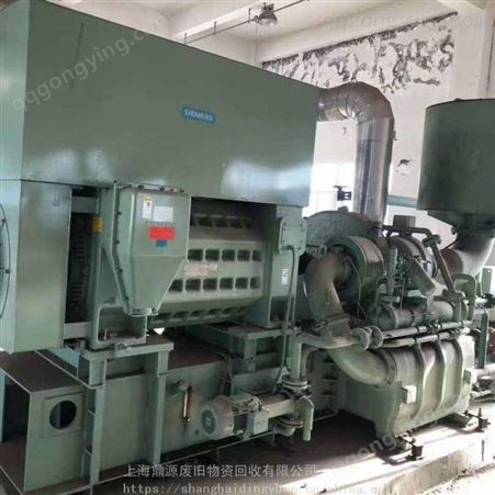 上海大量回收二手空压机 进口报废空压机回收 空压机回收等业务