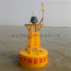 钢质浮标 海洋监测浮标 海洋浮标 海洋警示浮标