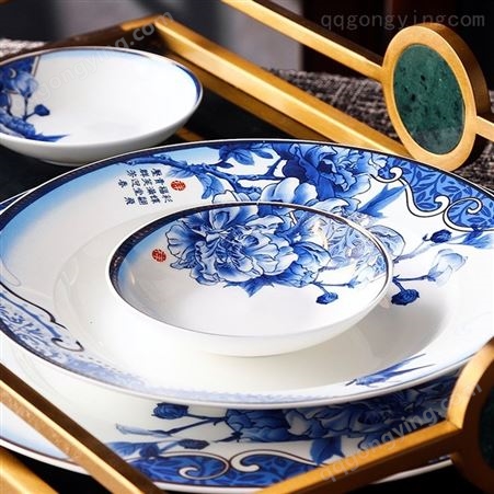 陶瓷餐具青花吉祥如意56头骨瓷碗盘碟套装 微波炉可用