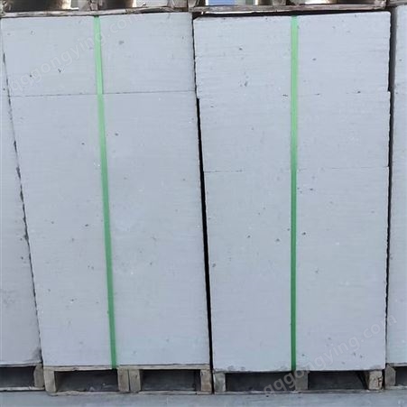 北京海淀蒸压加气混凝土砌块 兆烨隔断墙 加气砖