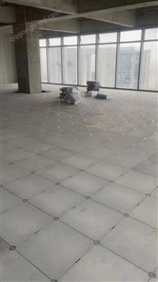 水泥网络架空地板 写字楼办公楼专用 加工定制性能好安装便捷