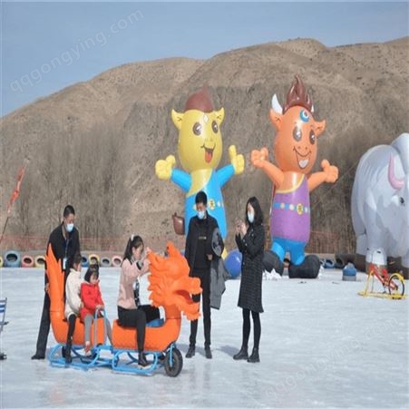 瀚雪趣味赛游乐设备 电动龙舟 手划龙舟 冰上款雪地款多人款