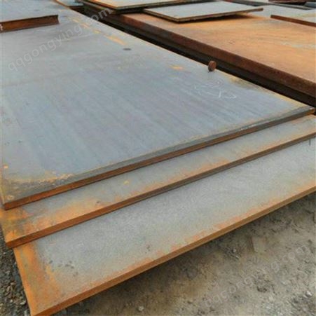 合金结构钢 可切割C30/1.0528 大小直径圆钢 热轧板材
