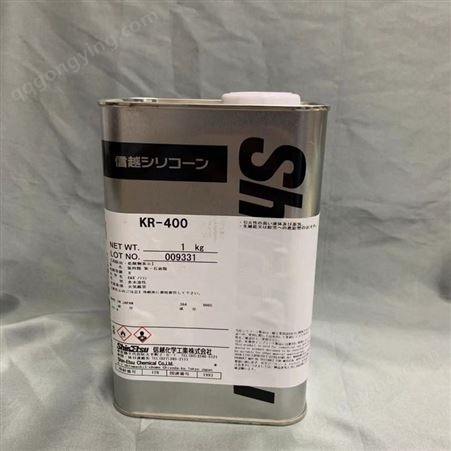 日本信越KR-400汽车镀晶用有机硅涂料助剂 耐高温硅树脂
