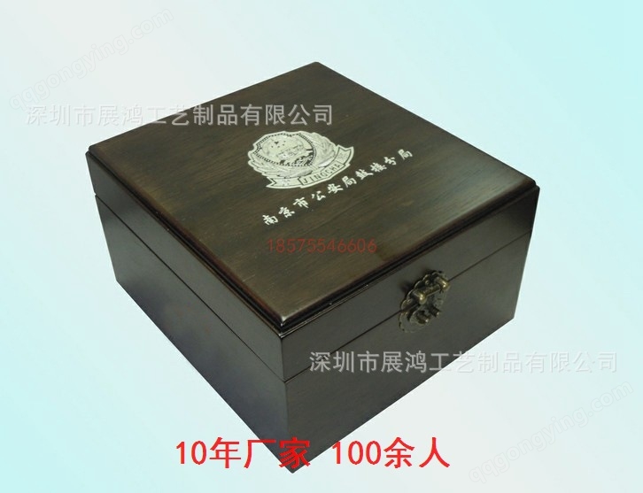 徽章木盒+(SP-2039)