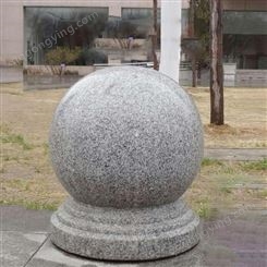 大理石抛光止路石球 做工精致直径30cm浅灰色圆形车挡墩石