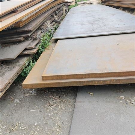 低合金钢板 钢结构建造使用 机械设备制造使用 可定制下料