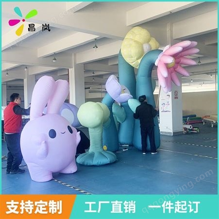 厂家定做 充气花朵商场美陈展览气模 动物植物兔子花朵装饰道具展示