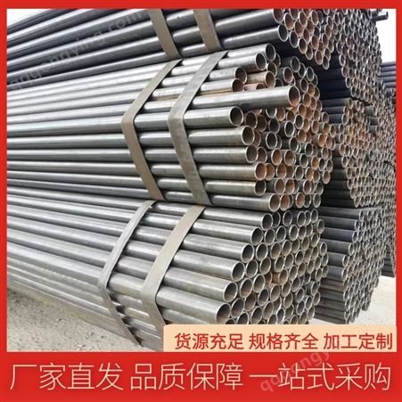 供应：DN40X3.5架子管批发、建筑钢管、直缝焊管