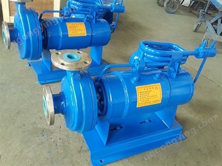 屏蔽泵 厂家生产直供化工泵 多种规格 无泄漏屏蔽电泵
