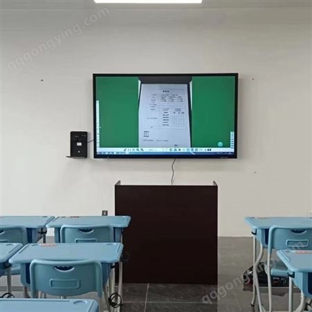 1600万像素多媒体教学办公用超高清壁挂视频展台高拍仪