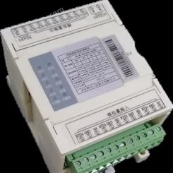 辉达工控 HD-M-A4000系列智能模拟量模块 专业生产 支持定制