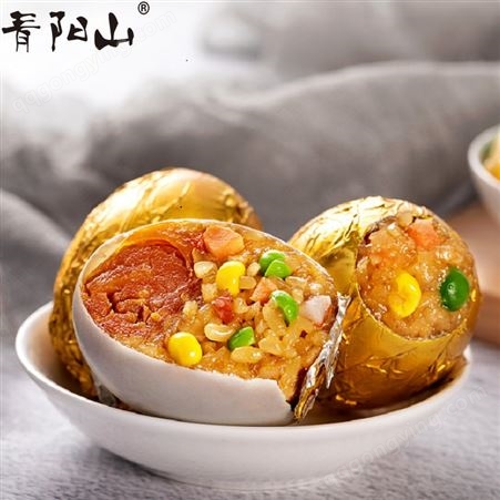 青阳山牌糯米蛋礼盒 10枚装 精选新鲜食材 营养味美 团购批发