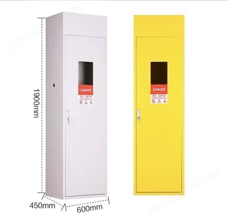 化工单位适用氢气瓶装备防爆柜 可定制灰色黄色等 二手有售