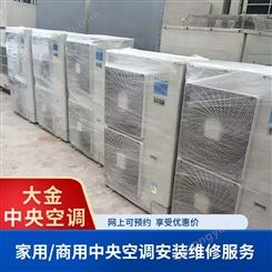 上海长宁空调维修安装网站 然瑞专注于各品牌空调维保 服务好