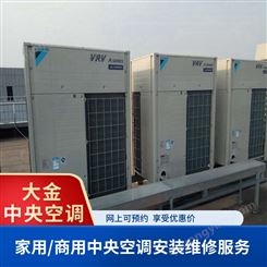 上海黄浦空调加氟免费定制 线上快速了解 然瑞暖通 专业维保