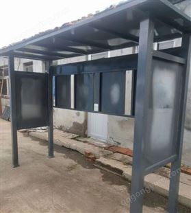 户外垃圾分类收集亭回收站房分类桶不锈钢镀锌板宣传栏防雨棚