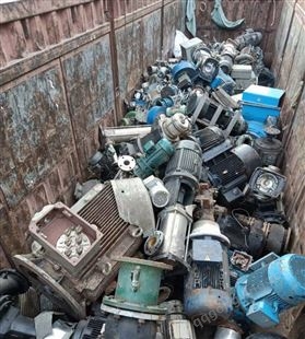 北京昌平区清仓废品回收 废旧物资回收废旧金属收购回收需纳入报价