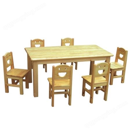 HH002实木桌椅儿童学习桌幼儿园实木桌绘画写字桌松托管班课桌橡木面桌椅