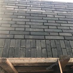 沈陽大東非黏土燒結磚二次結構用 吉泰建材粉煤灰蒸壓磚