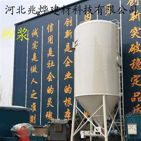 唐山滦县 防水砂浆 界面砂浆 加气块专用砂浆Ma10
