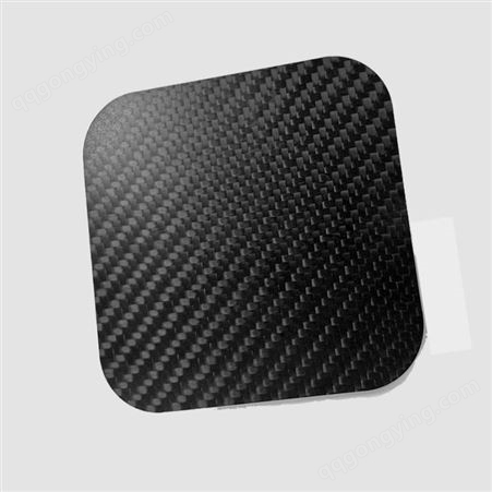 碳纤维制品订制 碳纤维板 玻纤板 凯夫拉板 二次加工 打孔切边丝印