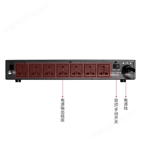 菱声专业时序电源控制器电源时序器电源管理器8路插座带电压显示