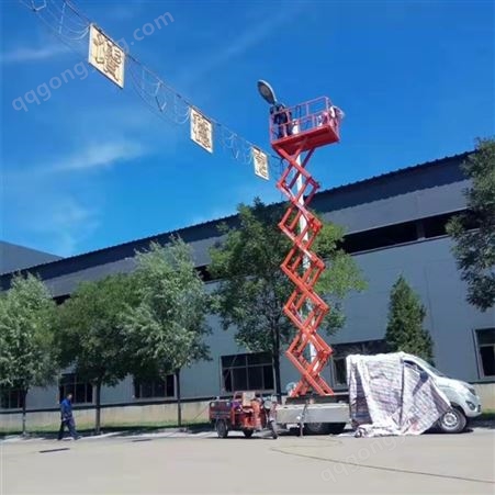 鑫宇涵车载升降机6 8米剪叉式高空作业车24伏V电动液压升降平台