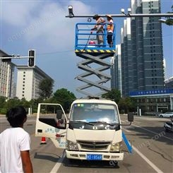 鑫宇涵车载式升降机 皮卡车专用升降平台6 8米 路灯监控维修车