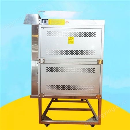 电烤箱商用 二层四盘大容量大型蛋糕店 燃气液化气面包烘焙烤炉