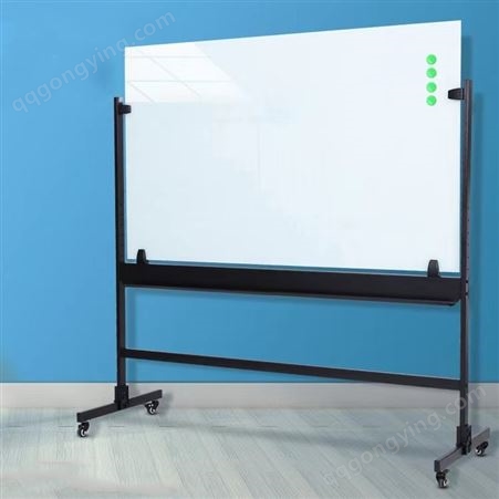 JH-012磁性钢化玻璃支架式白板可移动超大会议办公展示板 鼎峰博晟