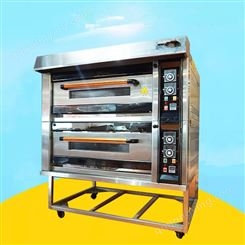 电烤箱商用 二层四盘大容量大型蛋糕店 燃气液化气面包烘焙烤炉