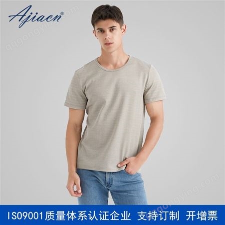 ajiacn防辐射服男女银纤维T恤 银纤维防辐射内衣银纤维四季内衣