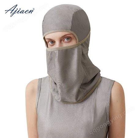 防辐射头套玩手机神器脸部面罩全脸防护头罩防晒透气不闷热女男