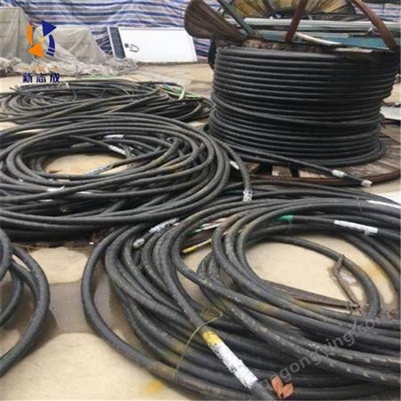 苏州废旧电缆电线回收 镀锡铜线收购 新志成专业