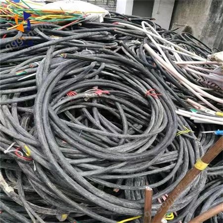 苏州废旧电缆电线回收 镀锡铜线收购 新志成专业