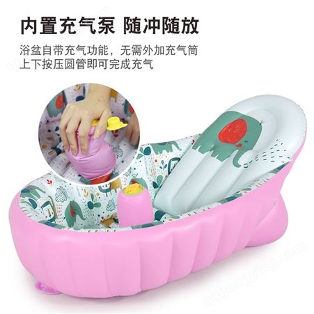PVC充气婴儿游泳池宝宝浴盆洗澡盆室内室外专用可坐骑便携沐浴桶