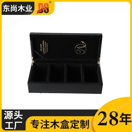东尚木业 专注28年木质茶叶盒定制礼盒商务实木包装盒子厂家