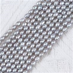 3-4mm灰色淡水珍珠项链串珠米形天然珍珠散珠DIY手工饰品配件