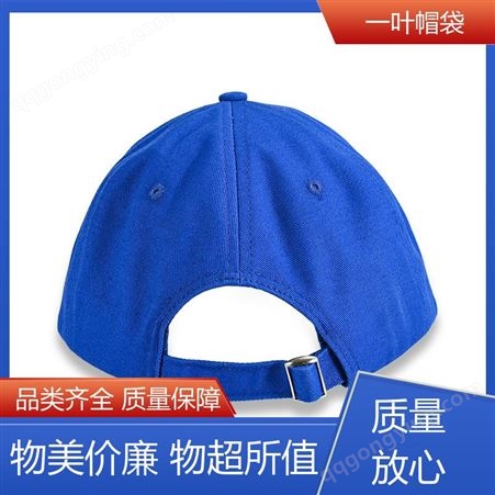 防晒护颈 灰色棒球帽 款式新颖百搭 颜色饱和 各种尺寸 一叶帽袋