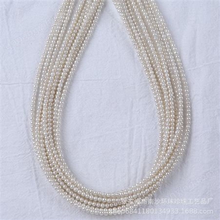 厂家批发淡水珍珠散珠2.5-3mm近圆珠DIY手工半成品饰品项链